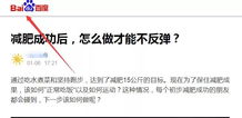 互聯(lián)網(wǎng)時代,如何將互聯(lián)網(wǎng)營銷思維與產品相結合 分享一個實用的引流方法